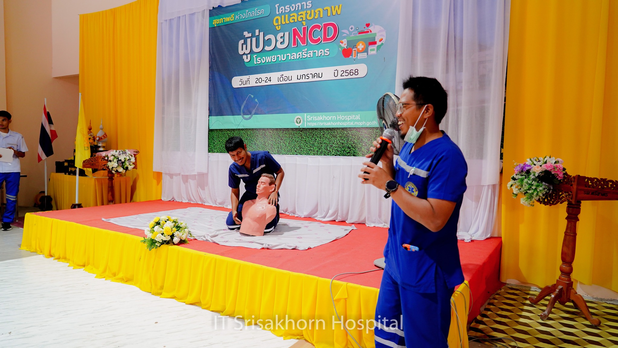 การช่วยฟื้นคืนชีพขั้นพื้นฐานและการใช้เครื่องAED
